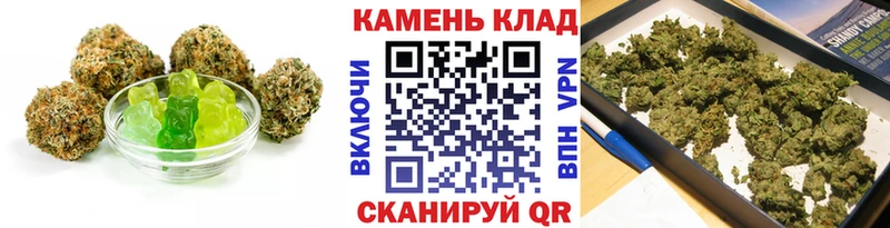 Печенье с ТГК марихуана  Балашов 