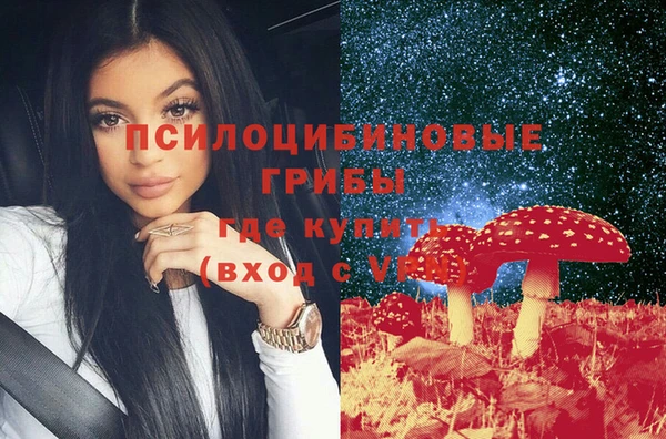 скорость Алексеевка