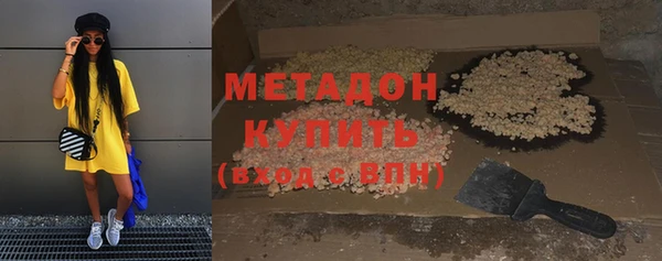 эйфоретик Алзамай