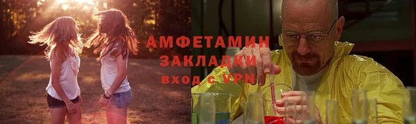 скорость Алексеевка