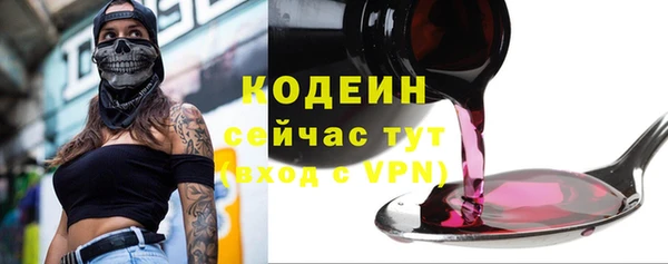героин Алексин