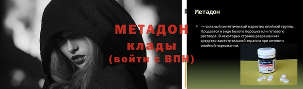эйфоретик Алзамай