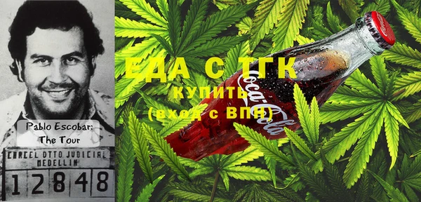 скорость Алексеевка