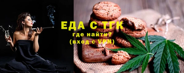 скорость Алексеевка