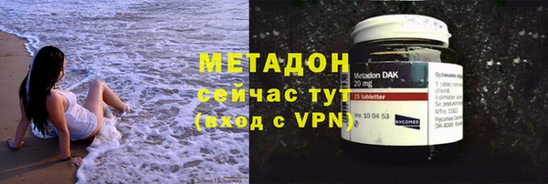 героин Алексин