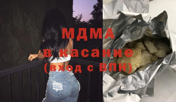 героин Алексин